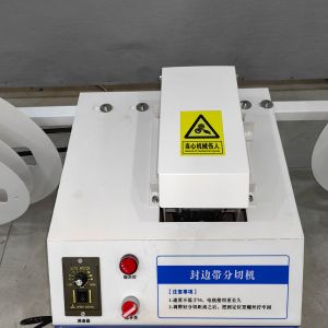 Woodworking Edge Banding Slitting Machine for White Furniture Lamination Process