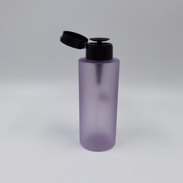 Purple Matte Plastic Cosmetic Bottles 300ml 350ml 400ml Make Up Remover