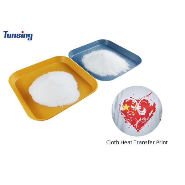 5kg TPU Polyurethane White Hot Melt Adhesive Transfer Tpu Powder For DTF T-Shirt Printing