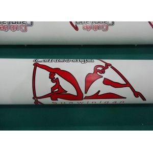 Inflatable Promoting Strip Buoy For Ocean Or Lake Advertising , Inflatable tube