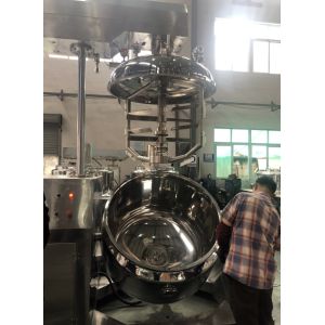 Electric Heating Agitator Homogenizing Mixer Liquid Jacketed Chemical Stainless