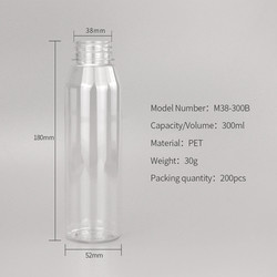 330ml Plastic Beverage Bottles water juice bottle With Screw Cap