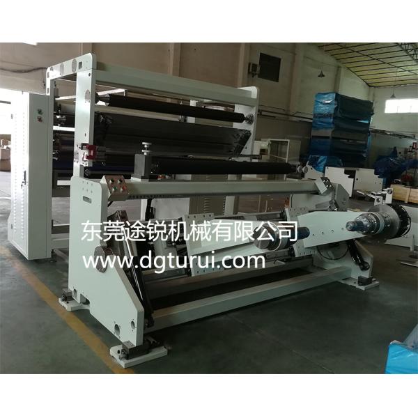 Buy Paper Slitting And Rewinding Machine Web Width 2000mm - 3200mm Width at wholesale prices