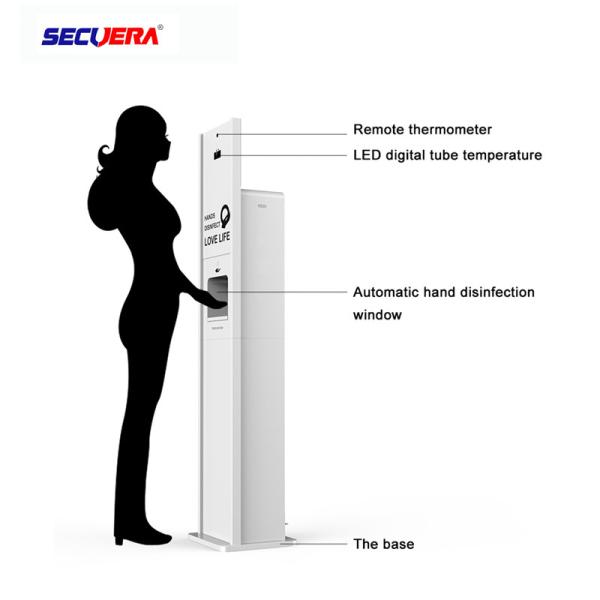 Buy 10L Disinfection Equipment DC 5V Temperature Thermal Scanner at wholesale prices