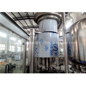 Negative Pressure 3KW 4000BPH Milk Bottle Packing Machine