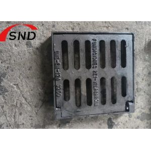 Slip Proof Square Cast Iron Gully Grate with Painting Surface for Safe