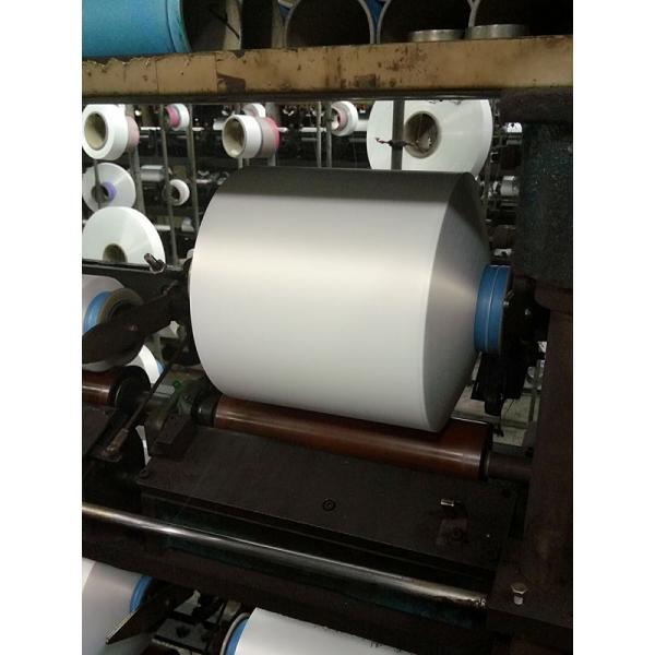 50D / 24F SD SIM Polyester DTY Yarn Raw White / Black For Weaving , Industrial Knitting