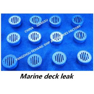 About: CB/T3885-2014 YA round ship floor drain-carbon steel galvanized ship deck