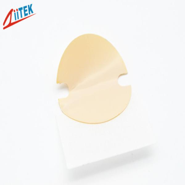 Buy High Dielectric Constant Insulating Pad Phase Changing Materials For Electric Motor Control Equipment at wholesale prices