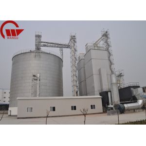Agricultural Equipment Intelligent Paddy Dryer Machine Energy Efficiency