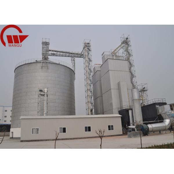 Buy Agricultural Equipment Intelligent Paddy Dryer Machine Energy Efficiency at wholesale prices