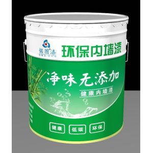 Water Based Latex Spray Paint Environmental Friendly Material Matt Glossy