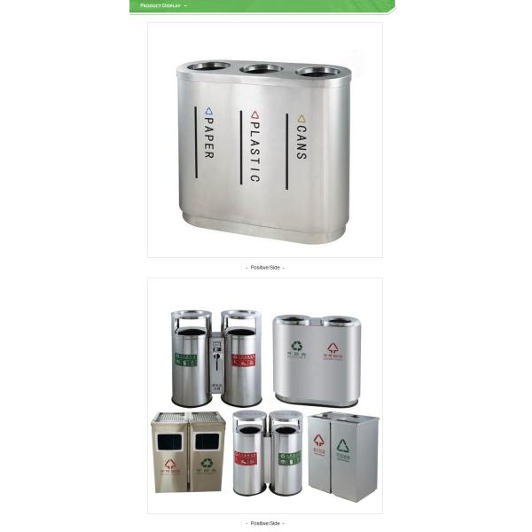 Shopping Mall 60gal Multi Compartment Trash Can