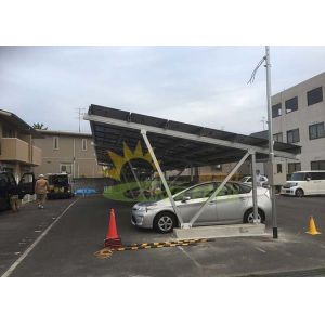 Landscape Solar Carport Mounting System