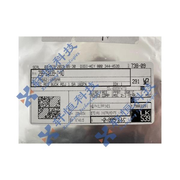 Buy TPS62110RSAR at wholesale prices