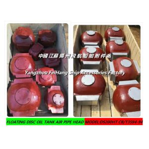 Oil circulating tank breathable cap/oil circulating cabinet Air pipe head