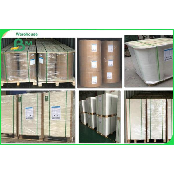 One Side High Quality Coated Duplex Board White Surface 250gsm 300gsm For Boxes