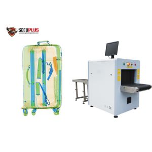 Small size X ray Baggage and Parcel Inspection SPX5030C with dual energy