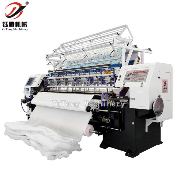 Buy High Speed Computerized Industrial Shuttle Quilting Sewing Machine at wholesale prices