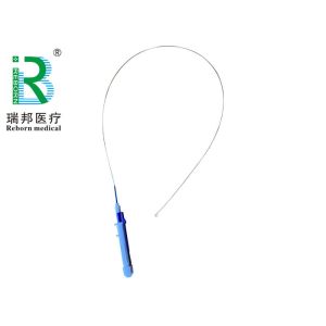 China Blue White Nitinol Basket , Nitinol Stone Basket Zero Tip Nitinol Tipless Grasp on sale