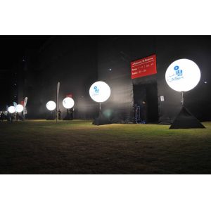 400/600W Event Balloon Light Logo Printing Corporate Social Exhibit 1.5m/2m