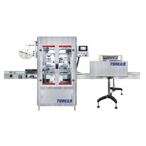 Plastic Glass Bottle Automatic Sleeve Labeling Machine 60-120BPM