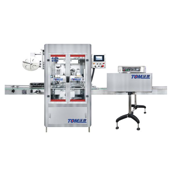 Plastic Glass Bottle Automatic Sleeve Labeling Machine 60-120BPM