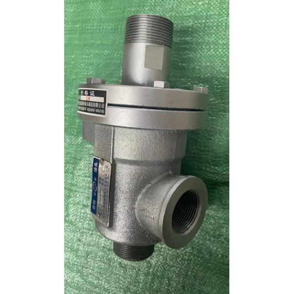 Buy Steam Rotary Joints for corrugated machine at wholesale prices