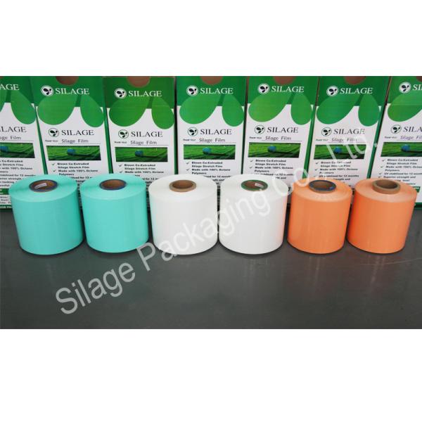 Buy High UV Resistance, Moisture Proof, Oxygen Barrier, Farm Packing Film at wholesale prices