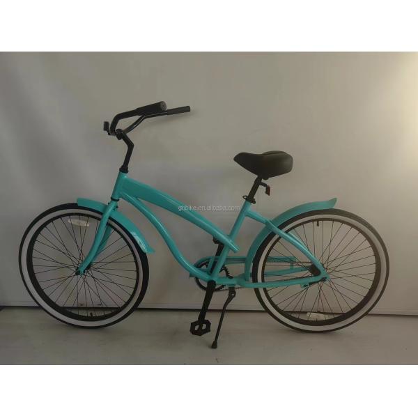 26" Aluminum Frame Single Gear Hybrid Women's Beach Cruiser Bike 2024 Non-Rear Damper