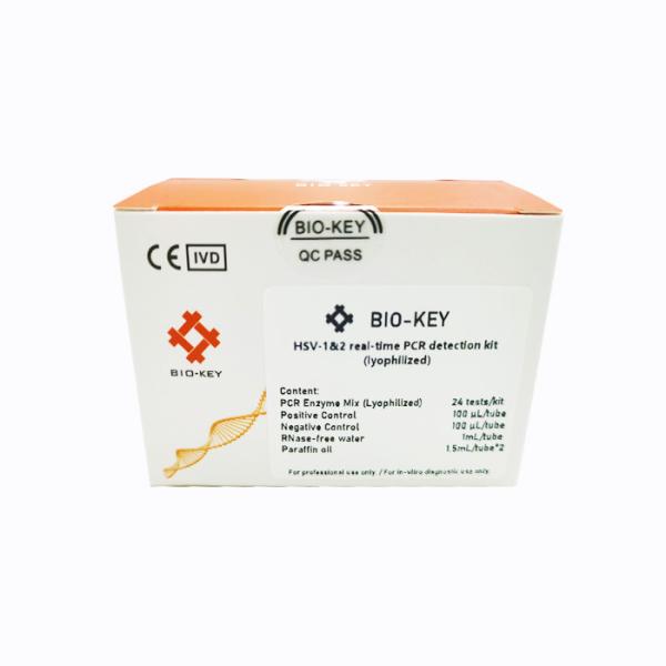Buy CE HSV-1/2 Real Time PCR Detection Kit Lyophilized 24tests/Kit at wholesale prices