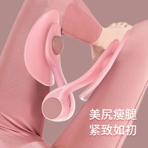 Multifunctional Adjustable Muscle Trainer Triangular Stable Structure Hip