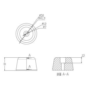 Large Rubber feet For Professional Speaker,Black