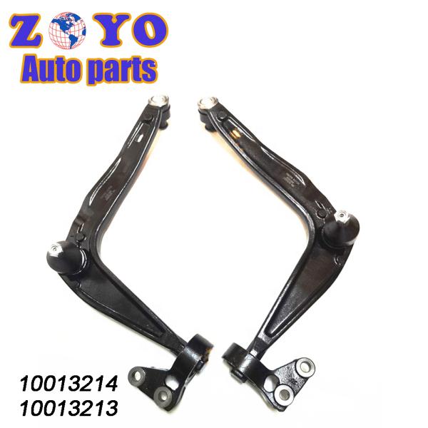 Nature Rubber Bushing Electric Vehicle Front Lower Control Arm for SAIC Roewe 550 08-