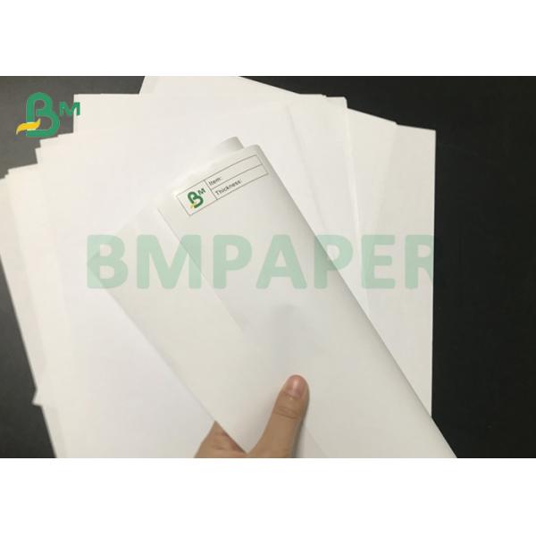 Uncoated 20lb 24lb Plain White Bond Priniting Paper Reams 66 * 96cm Uncoated 20lb 24lb Plain White Bond Priniting Paper Reams 66 * 96cm