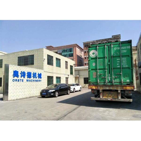 Hopper Dryer With 3 Kw For Drying Plastic Pellet In Injection color customized