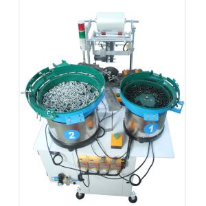 Multifunctional screw packaging machine hardware gasket solid vertical packaging