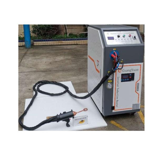 Buy Water Cooling Handheld Induction Brazing 220v-380v at wholesale prices