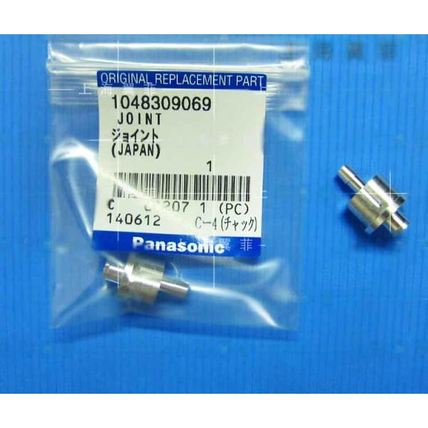 Durable Smt Electronic Components , Panasonic Dispenser Parts 1048309069 Small