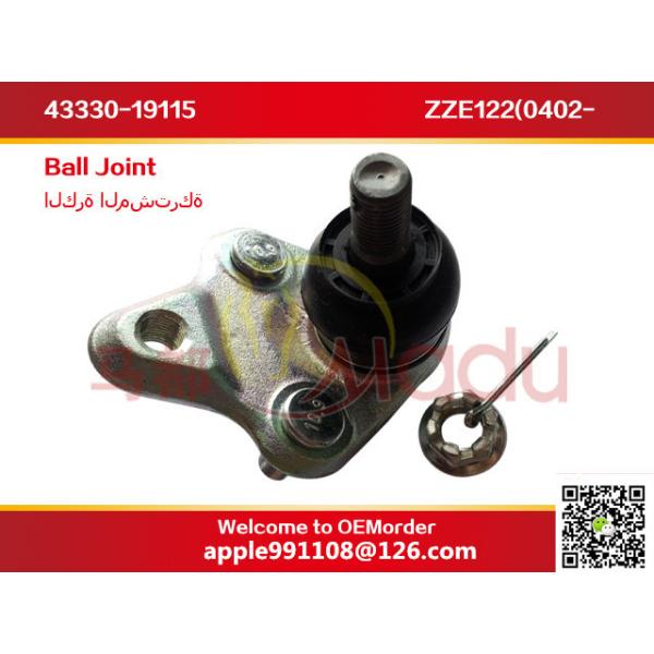 Buy Lower Control Arm Ball Joint Parts 43330-19115 For Prius / Corolla / Spacio at wholesale prices