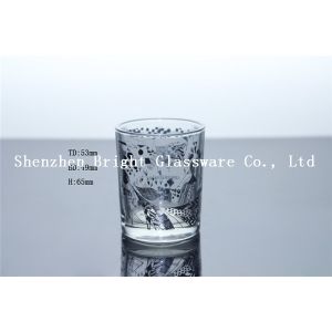 Frosted Glass Candle Holder