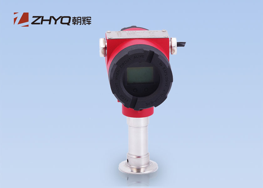 China Easy Install Explosion Proof Pressure Transmitter , Clamp Diaphragm Pressure Transmitter on sale China Easy Install Explosion Proof Pressure Transmitter , Clamp Diaphragm Pressure Transmitter on sale