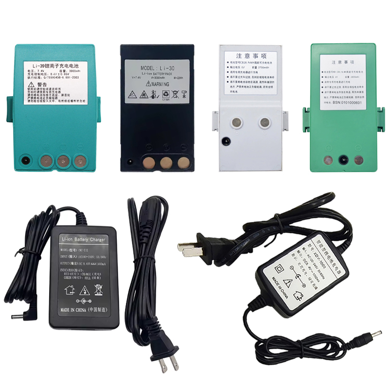 Quality SOUTH Red 822R4XR10M Total Station RB28CB Battery Li30/39 Tianyu 632 Charger NC-III for sale