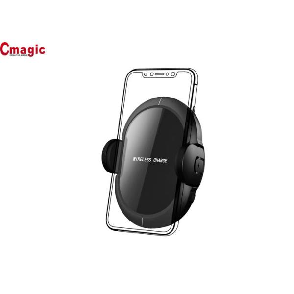 Buy Infrared Induction Car Mobile Phone Holder , Universal Cell Phone Holder For Car at wholesale prices