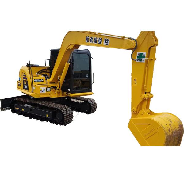 Buy hybrid Komatsu 70-8 Earthmoving Excavator Backhoe 6000KG at wholesale prices