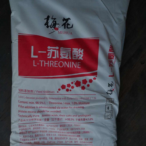 CAS 72-19-5 L Threonine Powder Animal Feed Additives USP Standard