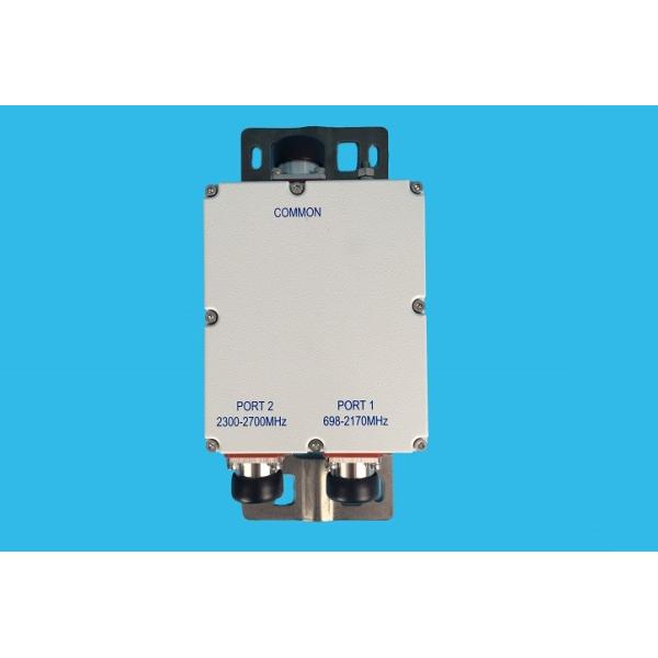 Buy Outdoor IP67 Dual Band Combiner PIM 155DBC at wholesale prices