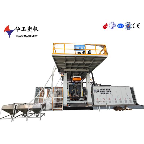 Buy Huayu HY2000L-10layers Blow Moulding Machine with 1800KN Clamping Force and 68T Total Weight at wholesale prices
