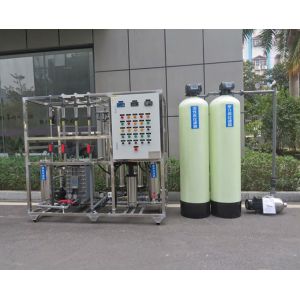 Commercial Stainless Steel Reverse Osmosis Water Machine China