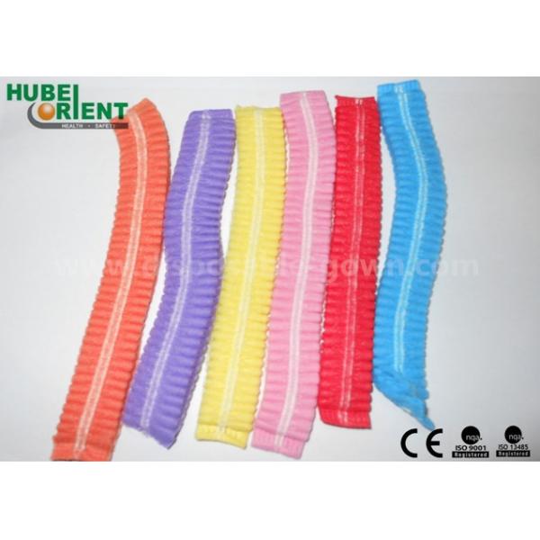 Surgical Disposable Medical Mob Cap/Nonwoven Nurse Caps White